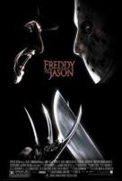 Freddy Krueger vs Jason Voorhees Face-Off Movie Poster.