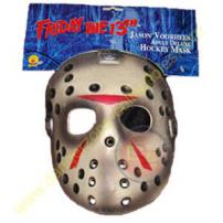 Friday The 13th Jason Voorhees Hockey Mask by Rubie's.