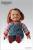 Chucky Plush Doll By Sideshow Collectibles