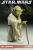 Star Wars Yoda - Jedi Mentor Figure by Sideshow Collectibles