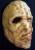 The Leper Face Only Mask by Trick Or Treat Studios