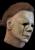 Michael Myers Blood Tears Full Overhead Mask by Trick Or Treat Studios
