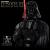 Star Wars Darth Vader EPIII Mini Bust by Gentle Giant