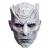 Game Of Thrones Night's King Full Overhead Mask by Trick Or Treat Studios