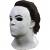 Halloween H20 Version 2 Full Overhead Mask by Trick Or Treat Studios