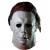 Halloween II Hospital Mask Full Overhead Mask by Trick Or Treat Studios
