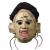 T.C.M Leatherface 1974 Killing Mask Full Overhead Mask by Trick Or Treat Studios