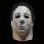 Halloween 4 The Return Of Michael Myers Full Overhead Mask by Trick Or Treat Studios