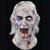 Evil Dead 2 - Henrietta Full Overhead Mask by Trick Or Treat Studios